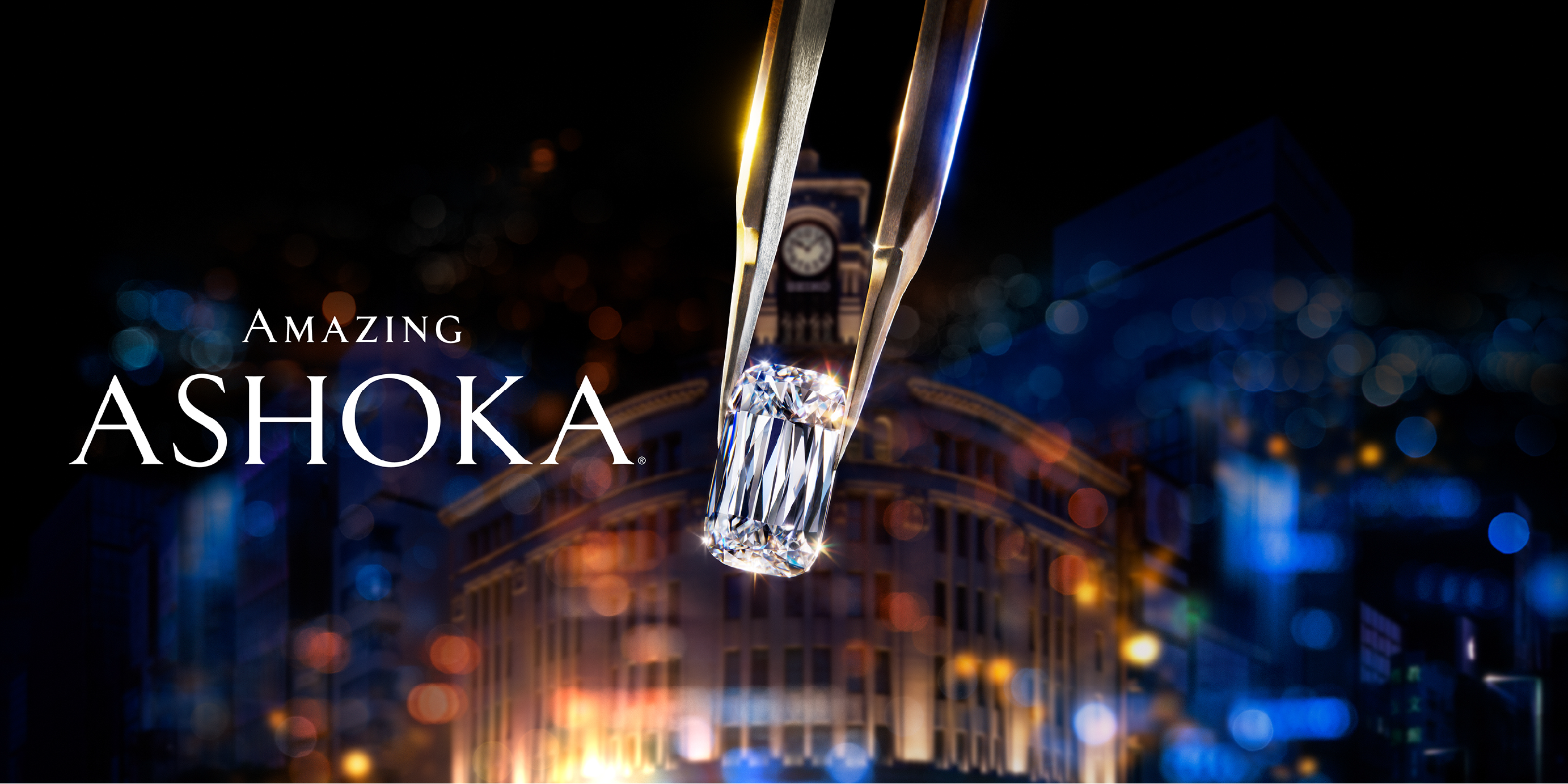 ☆wakoページです☆ WAKO 公式オンラインブティック｜銀座・和光